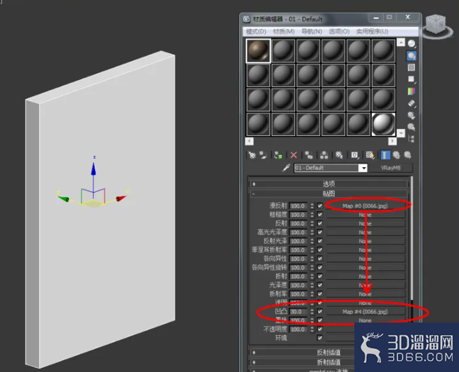 3Dmax如何设置墙布材质? 3Dmax如何设置墙布材质?