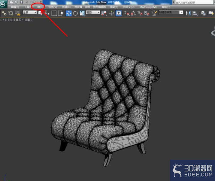 3Dmax如何设置布纹材质？
