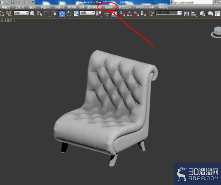 3Dmax如何设置布纹材质？