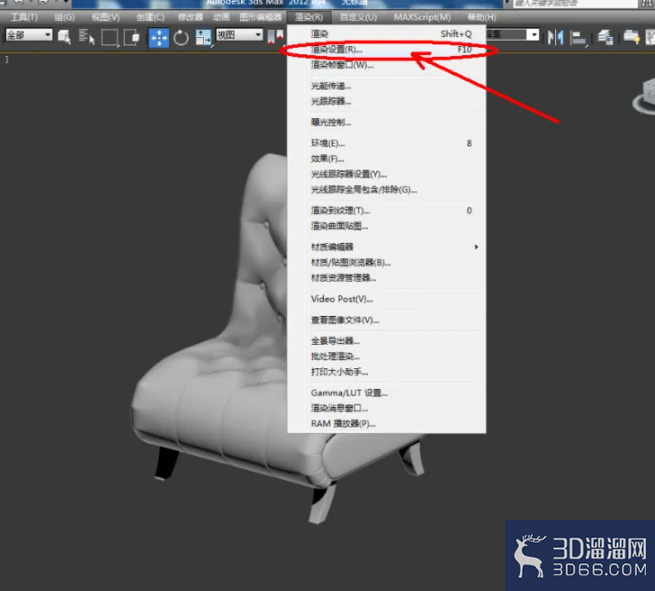 3Dmax如何设置布纹材质？