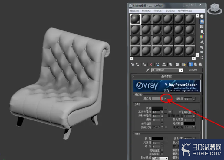 3Dmax如何设置布纹材质？