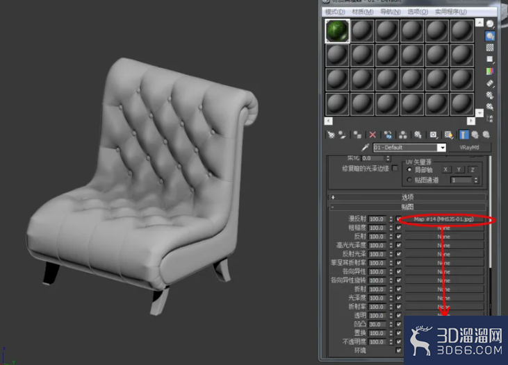 3Dmax如何设置布纹材质？