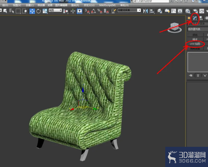 3Dmax如何设置布纹材质？