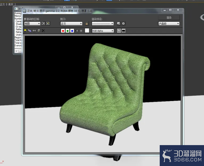 3Dmax如何设置布纹材质？