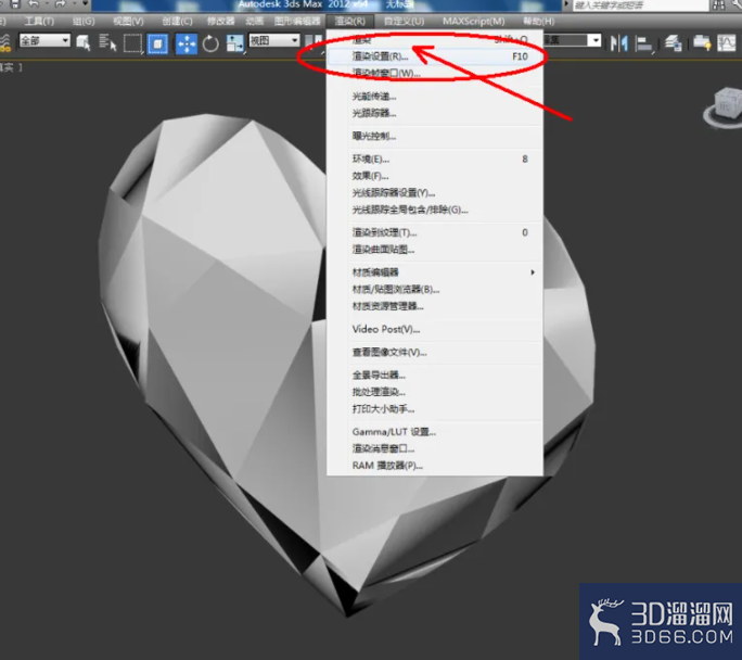 3Dmax如何设置红宝石材质? 3Dmax如何设置红宝石材质?