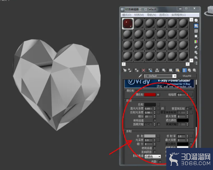 3Dmax如何设置红宝石材质? 3Dmax如何设置红宝石材质?