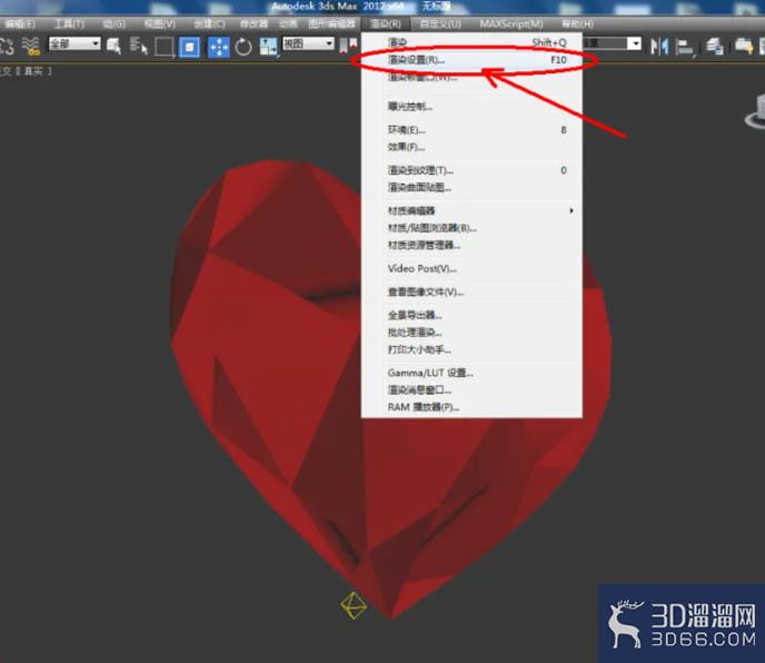3Dmax如何设置红宝石材质? 3Dmax如何设置红宝石材质?