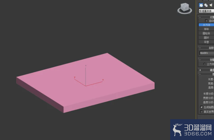 3Dmax如何设置黄檀材质？