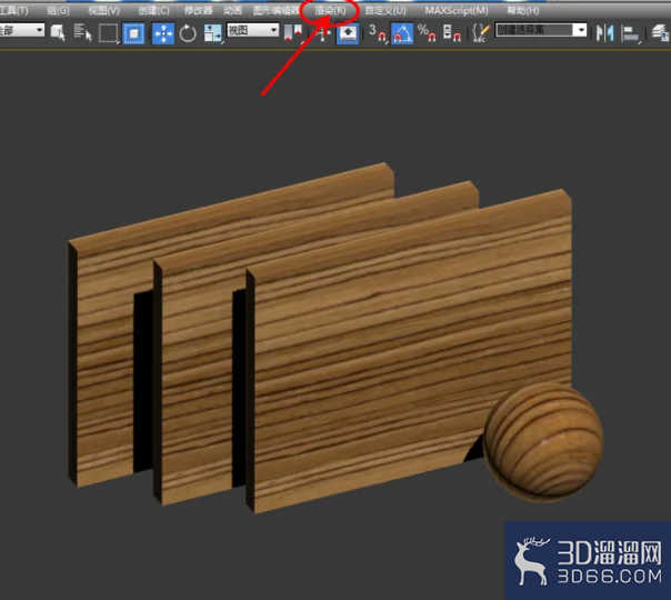3Dmax如何设置黄檀材质？