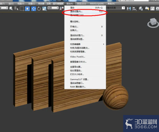 3Dmax如何设置黄檀材质？