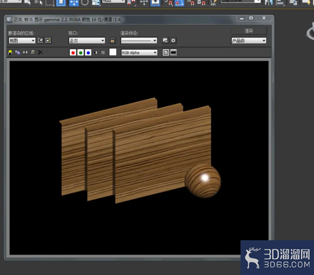 3Dmax如何设置黄檀材质？