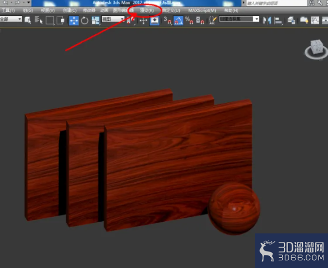 3Dmax如何设置红酸枝材质？