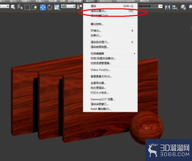 3Dmax如何设置红酸枝材质？