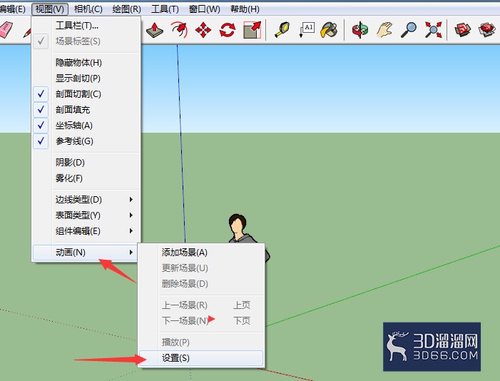 SketchUp 2018怎么开启显示嵌套组件？