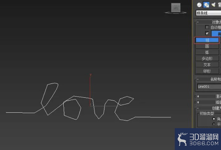 3dmax麻绳网怎么做？