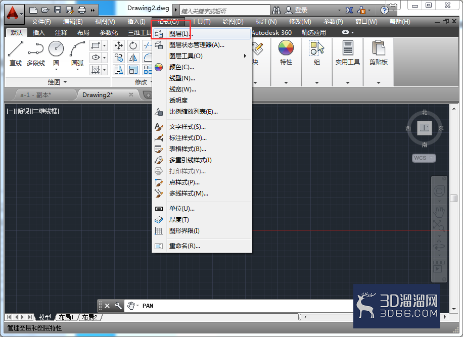 AutoCAD2014如何插入图形内容? AutoCAD2014如何插入图形内容?