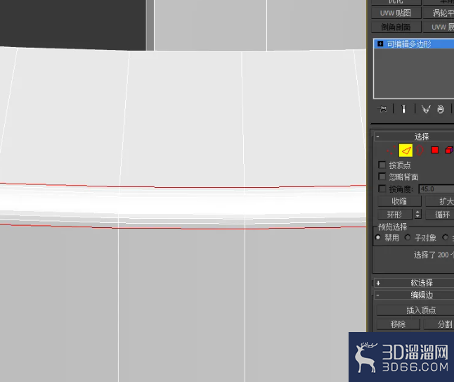3dmax接待台怎么做? 3dmax接待台怎么做?