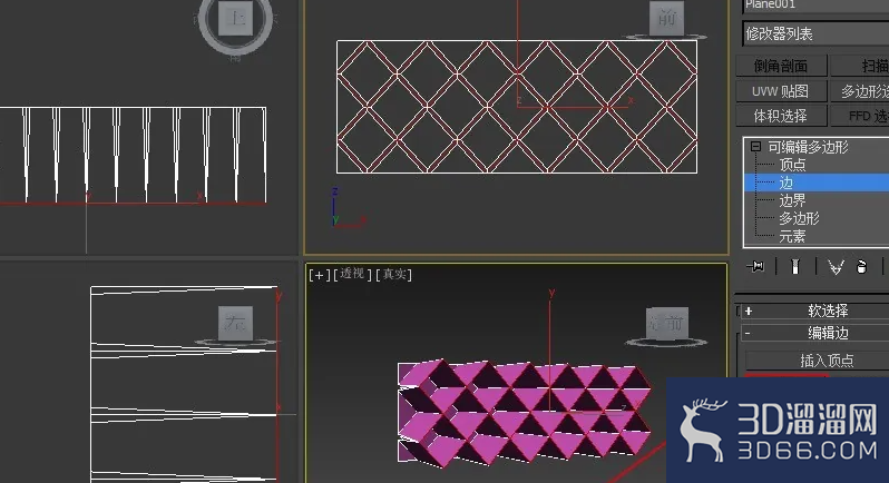 3dmax的酒柜格子怎么做? 3dmax的酒柜格子怎么做?