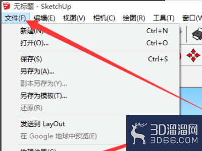 sketchup怎么把cad线快速变成面? sketchup怎么把cad线快速变成面?
