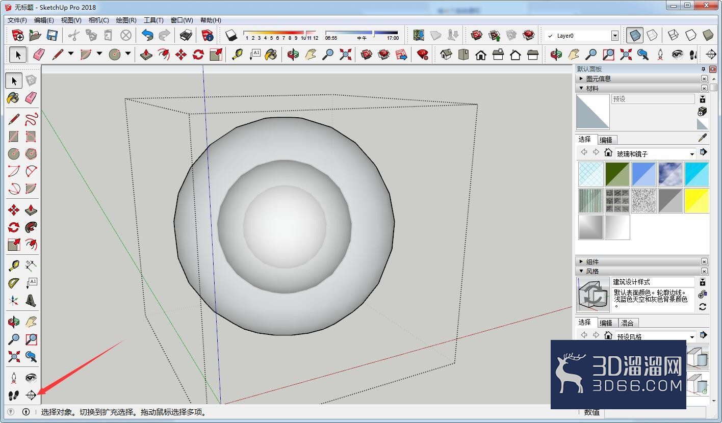 SketchUp怎么剖切单个模型? SketchUp怎么剖切单个模型?