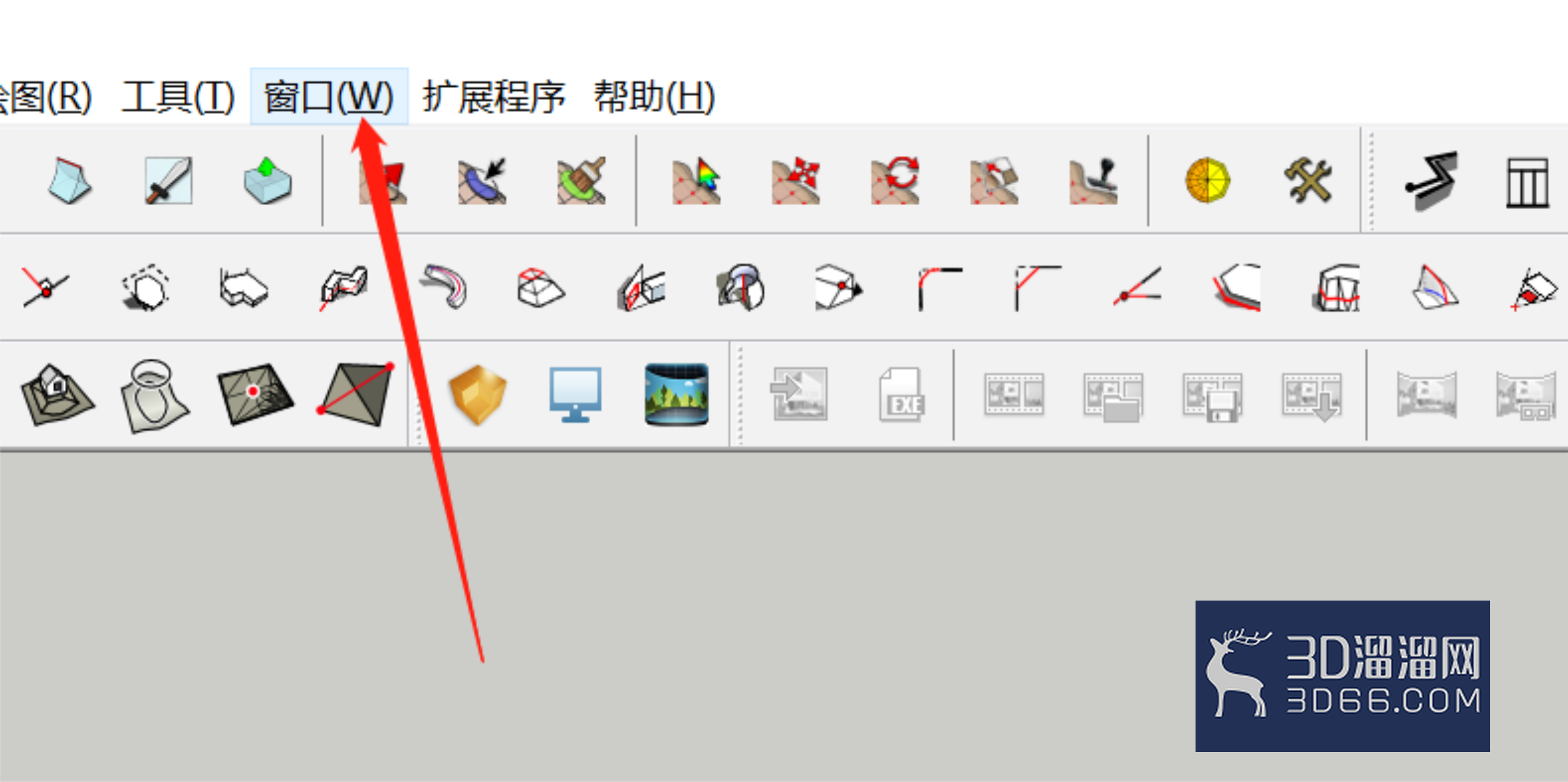 SketchUp怎么查看场景里的模型统计信息? SketchUp怎么查看场景里的模型统计信息?