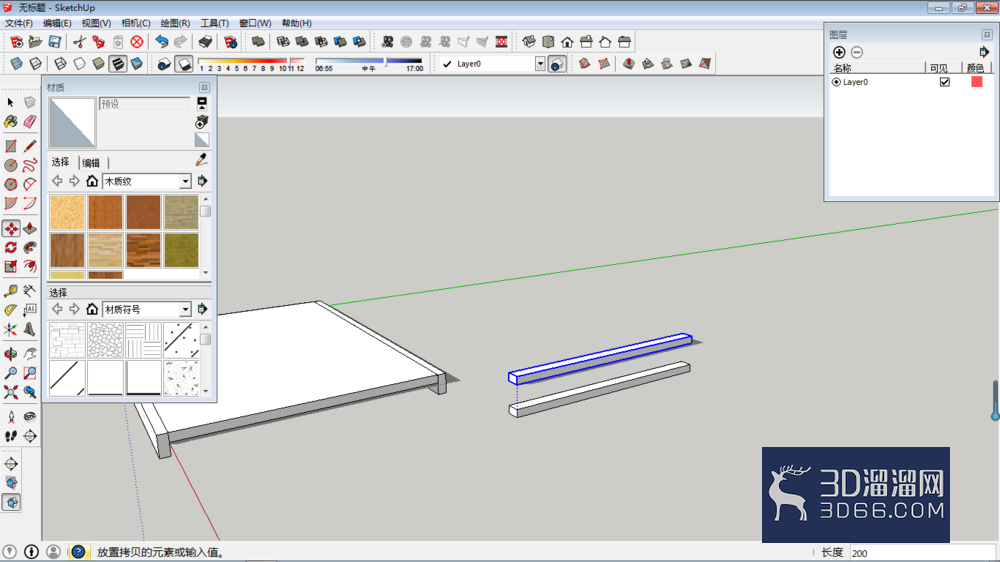 SketchUp如何制作床尾模型? SketchUp如何制作床尾模型?