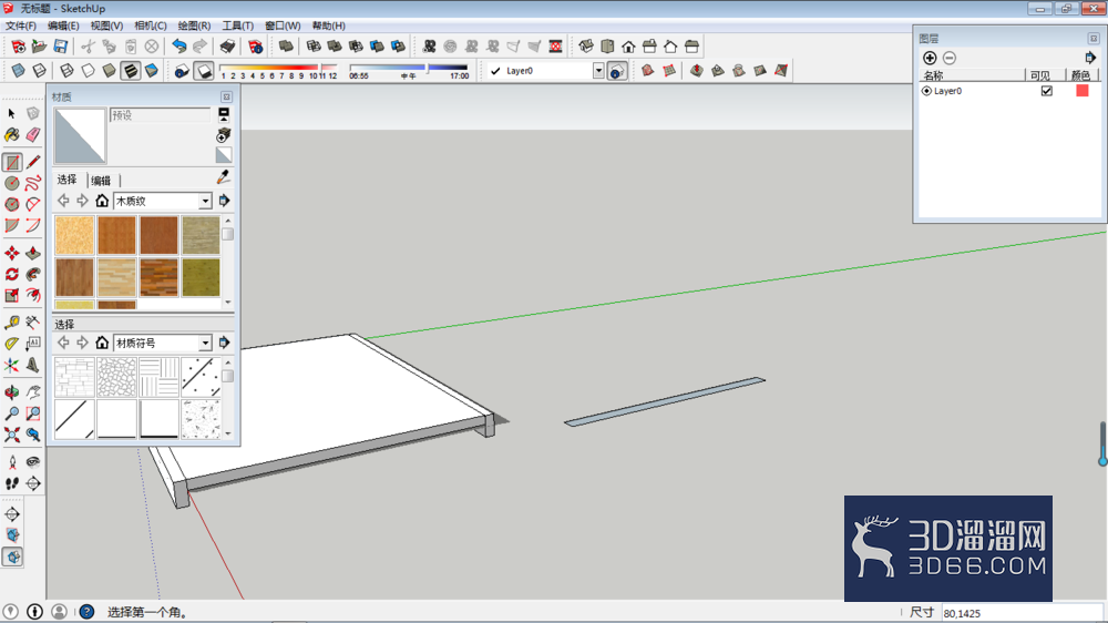 SketchUp如何制作床尾模型? SketchUp如何制作床尾模型?
