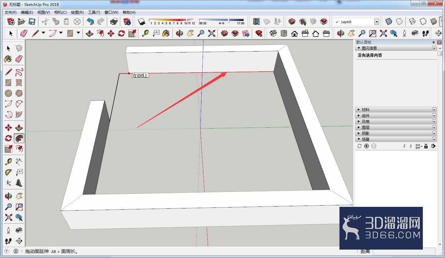 SketchUp怎么沿线条拉伸平面? SketchUp怎么沿线条拉伸平面?