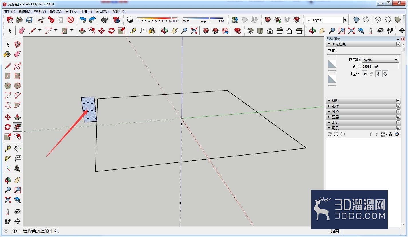 SketchUp怎么沿线条拉伸平面? SketchUp怎么沿线条拉伸平面?