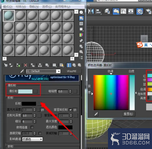 3dmax透明玻璃怎么做? 3dmax透明玻璃怎么做?