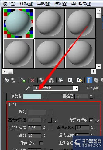 3dmax透明玻璃怎么做? 3dmax透明玻璃怎么做?