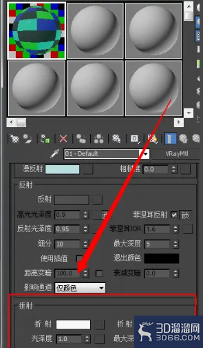 3dmax透明玻璃怎么做? 3dmax透明玻璃怎么做?