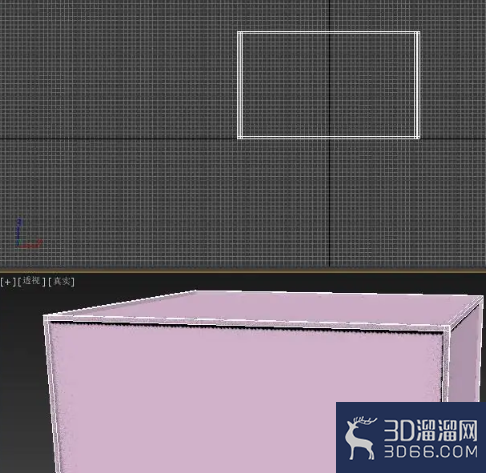 3dmax发光纸灯怎么做？