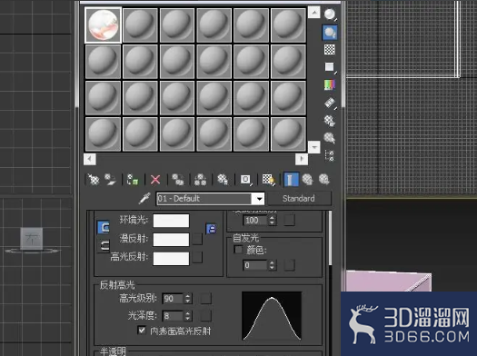 3dmax发光纸灯怎么做? 3dmax发光纸灯怎么做?