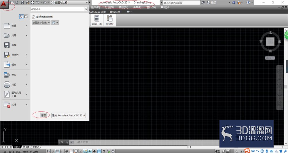 AutoCAD2014如何设置绘图区的背景颜色? AutoCAD2014如何设置绘图区的背景颜色?