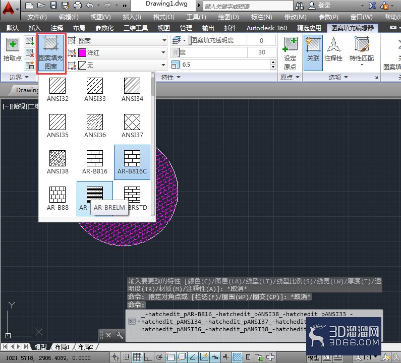 AutoCAD2014如何进行图形图案的填充? AutoCAD2014如何进行图形图案的填充?