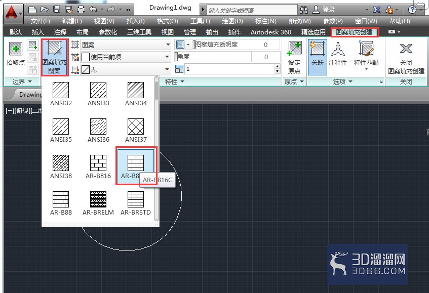 AutoCAD2014如何进行图形图案的填充? AutoCAD2014如何进行图形图案的填充?