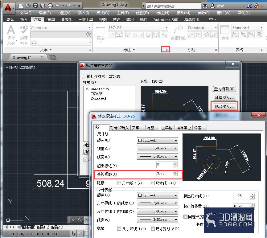 AutoCAD如何绘制基线标注? AutoCAD如何绘制基线标注?