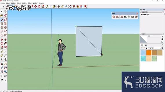 如何在SketchUp中使用反转角线工具？
