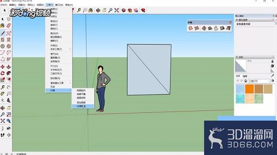 如何在SketchUp中使用反转角线工具？