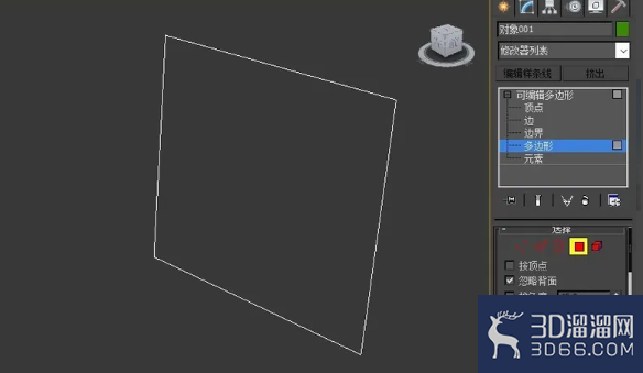 3dmax室内设计怎么做推拉门？