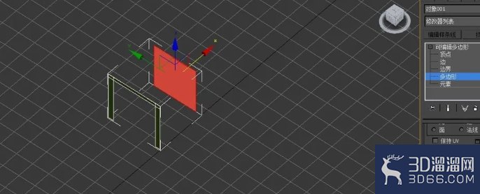 3dmax室内设计怎么做推拉门？