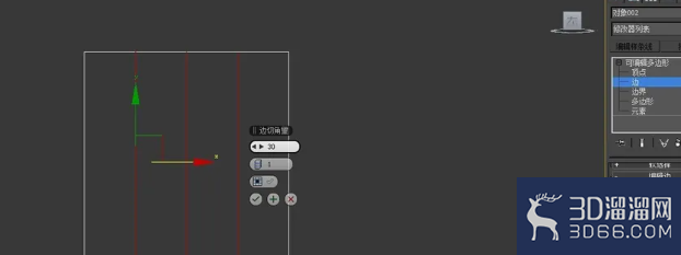 3dmax室内设计怎么做推拉门？