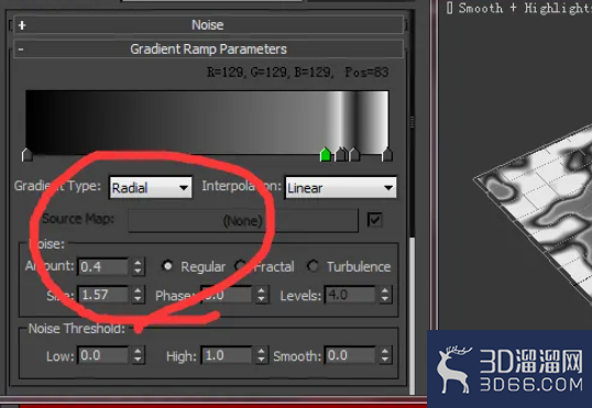 3Dmax中怎么做水墨运动的效果？