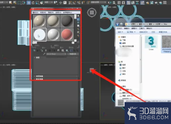 教你怎么做3DMAX镂空装饰瓶的建模过程? 教你怎么做3DMAX镂空装饰瓶的建模过程?