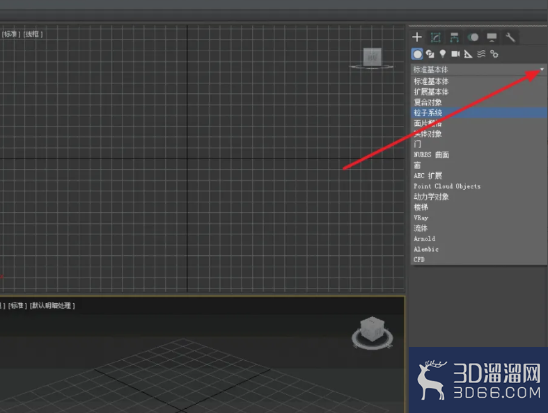 3dmax怎么制作弹簧模型? 3dmax怎么制作弹簧模型?