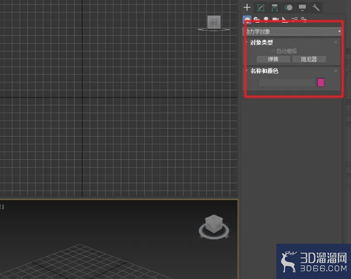 3dmax怎么制作弹簧模型? 3dmax怎么制作弹簧模型?