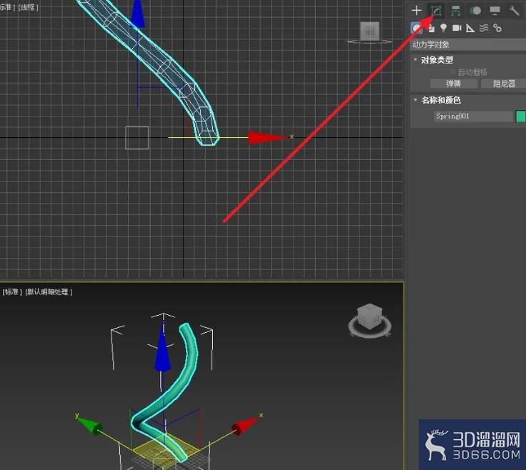 3dmax怎么制作弹簧模型? 3dmax怎么制作弹簧模型?