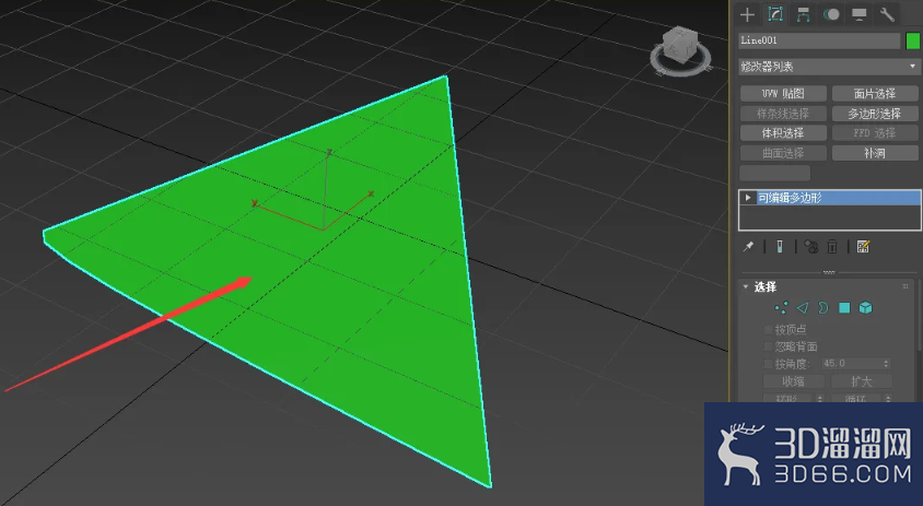3Dmax怎么生成二维平面? 3Dmax怎么生成二维平面?