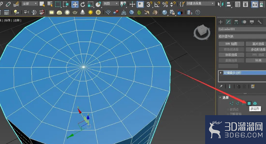 3Dmax怎么拉伸模型平面？